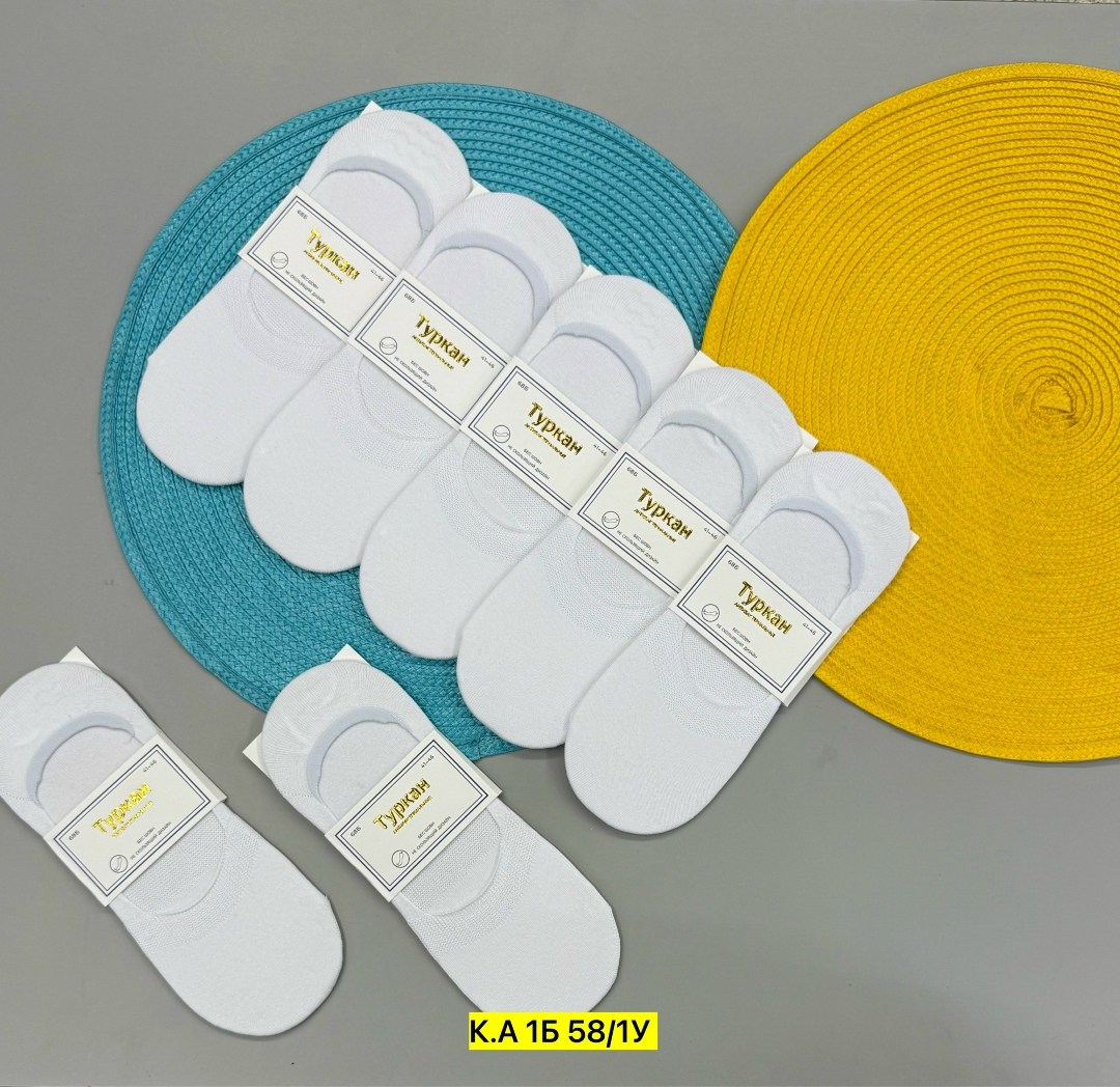 носки следки туркан,носки следки,следки женские,носки женские,следки белые