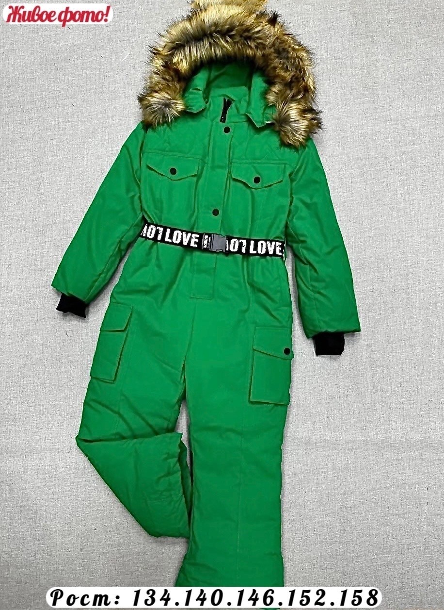 зимние комбинезоны 140 146,комбинезон зима для девочек розовый sdz070-2,зимний комбинезон 152 рост,детский зимний комбинезон,комбинезон зимний