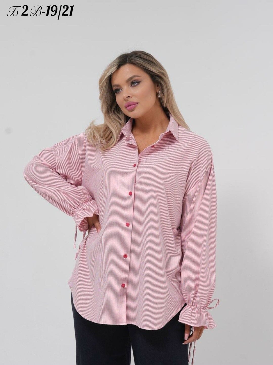 рубашка,стильная рубашка,повседневная блуза,блуза нарядная,блуза