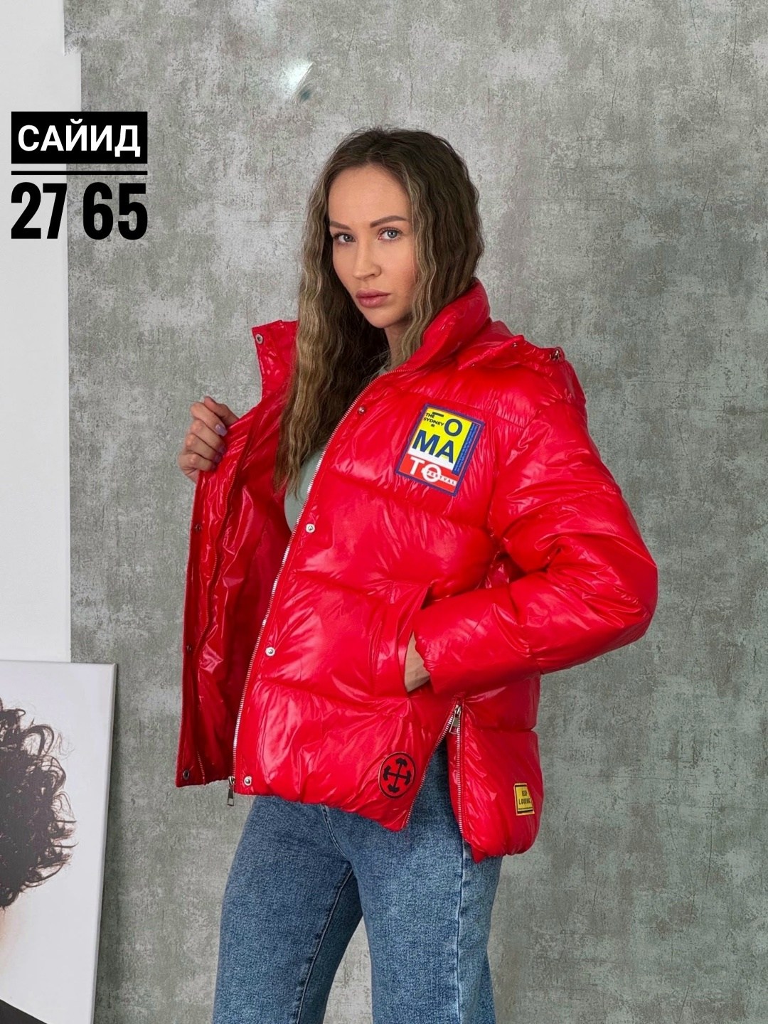 демисезонная куртка,женская демисезонная куртка,куртка,женская куртка,куртка модная