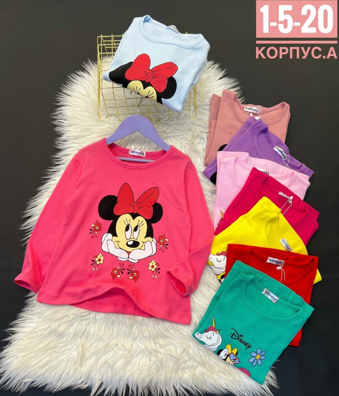 джемпер для девочек,кофта для девочек,детская кофта,детские кофты ,cвитшот для девочки