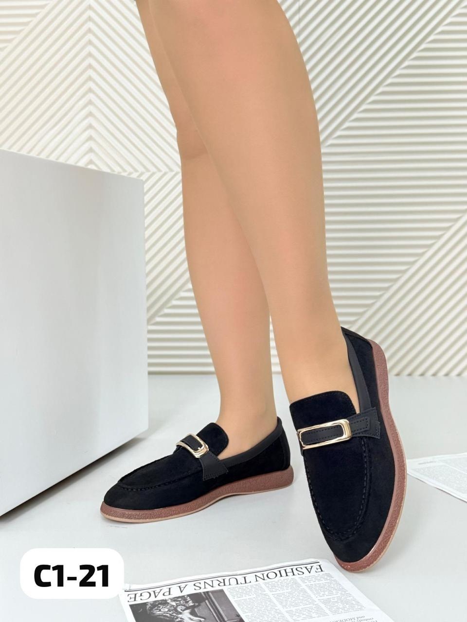 лоферы женские loro piana,,лоферы loro piana,лоферы лоро пиано,лоферы замшевые