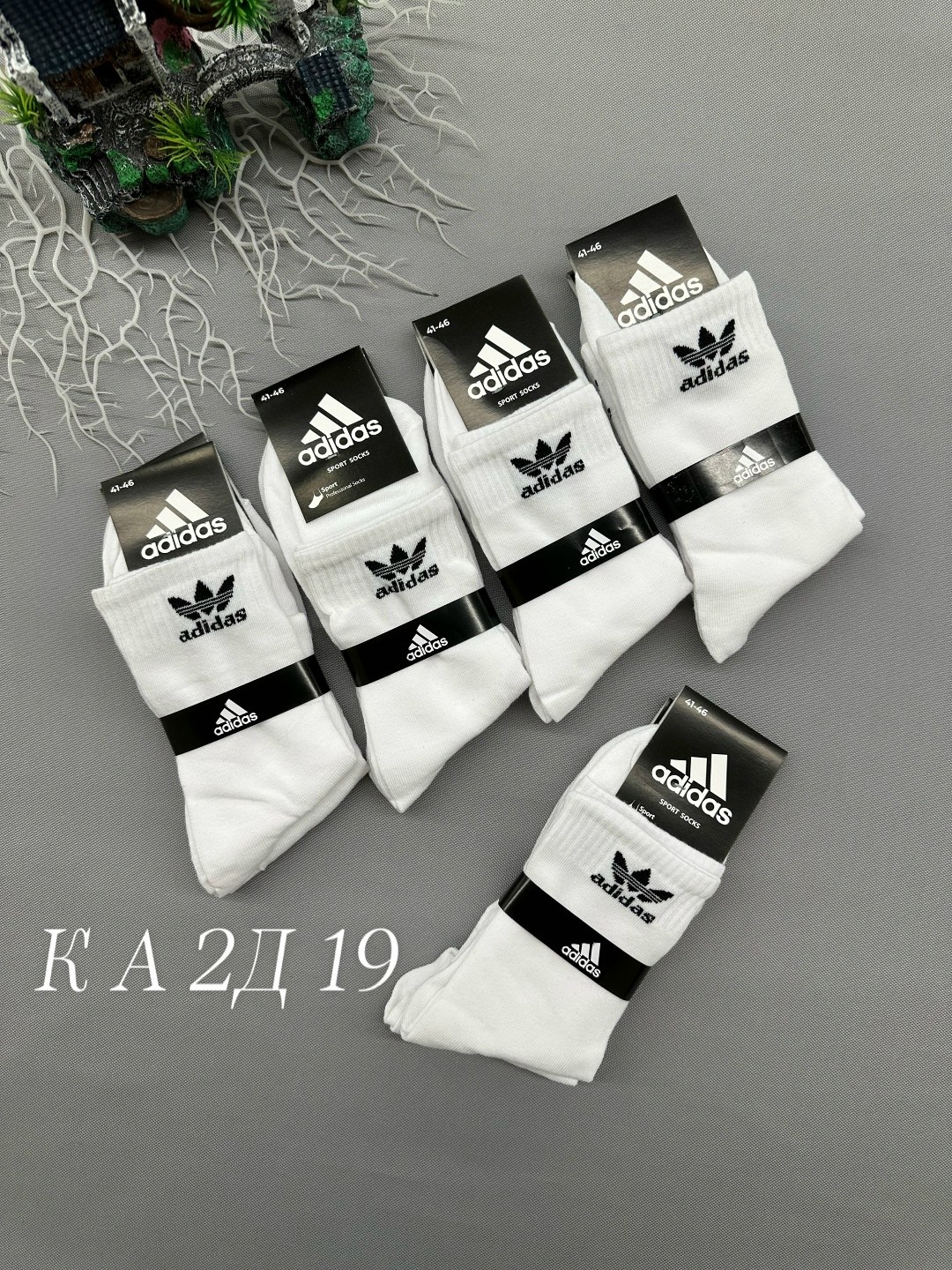 носки мужские 10 пар nike,носки высокие nike,носки высокие nike набор мужских носков,носки nike спортивные высокие набор 5 пар,носки nike длинные спортивные набор 10 пар