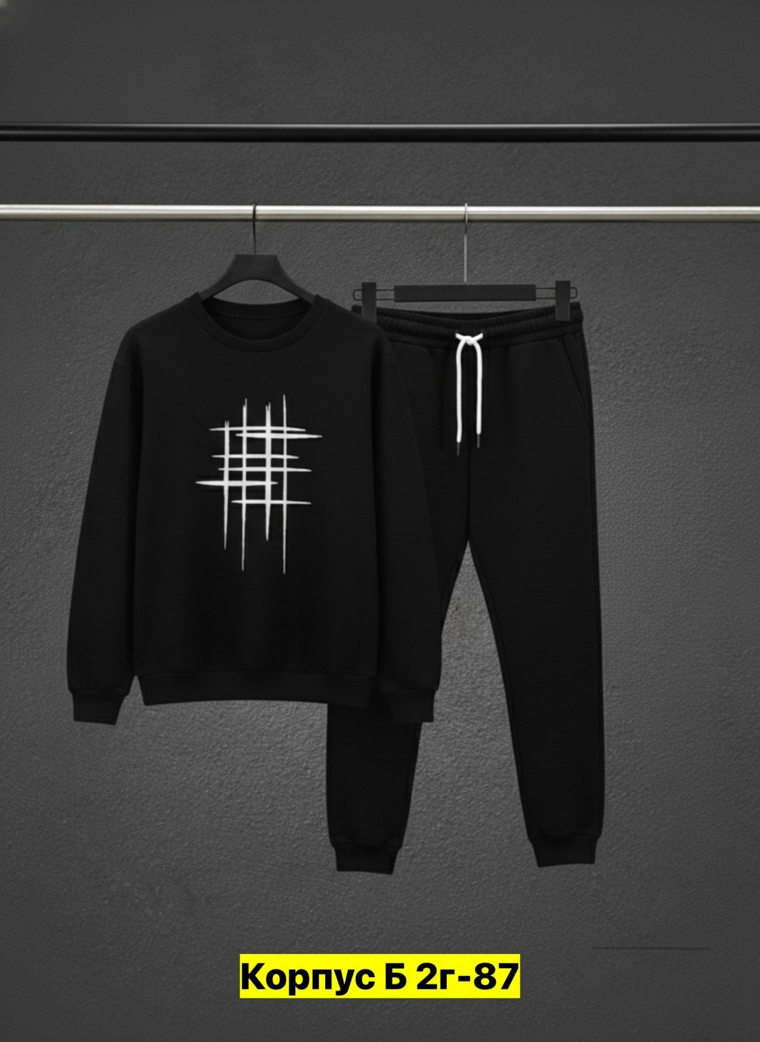 костюм спортивный мужской,костюм спортивный,костюм на флисе,костюм женский,спортивный костюм одежда
