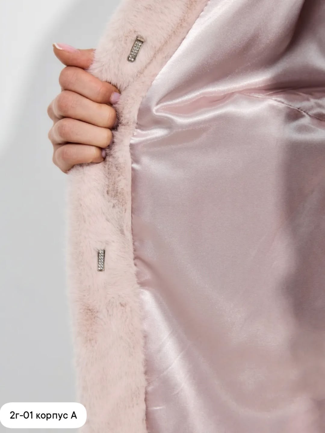 женская шуба из экомеха,женская шуба из эко меха с английским воротником,шуба из эко меха с английским воротником,шуба из экомеха,женская короткая шуба из экомеха