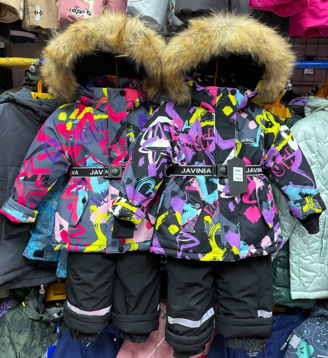 зимний костюм для девочки,зимние костюмы,детский зимний костюм,костюм зимний для девочки 110-134,комплект верхней одежды javinia