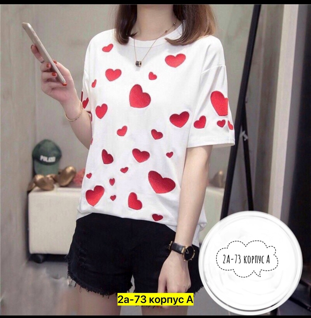 женские футболки с принтом,летние футболки,футболка женская,женская повседневная футболка,футболка с красным сердцем