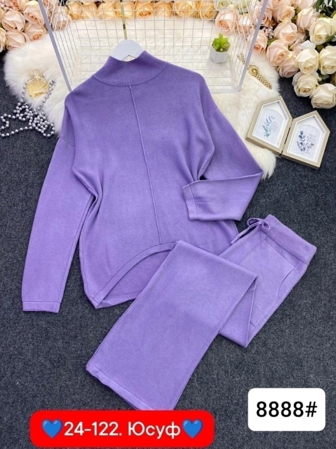 костюм двойка кашемир,трикотажные костюмы,трикотажный костюм с брюкам,трикотажный костюм двойка,женский трикотажный костюм