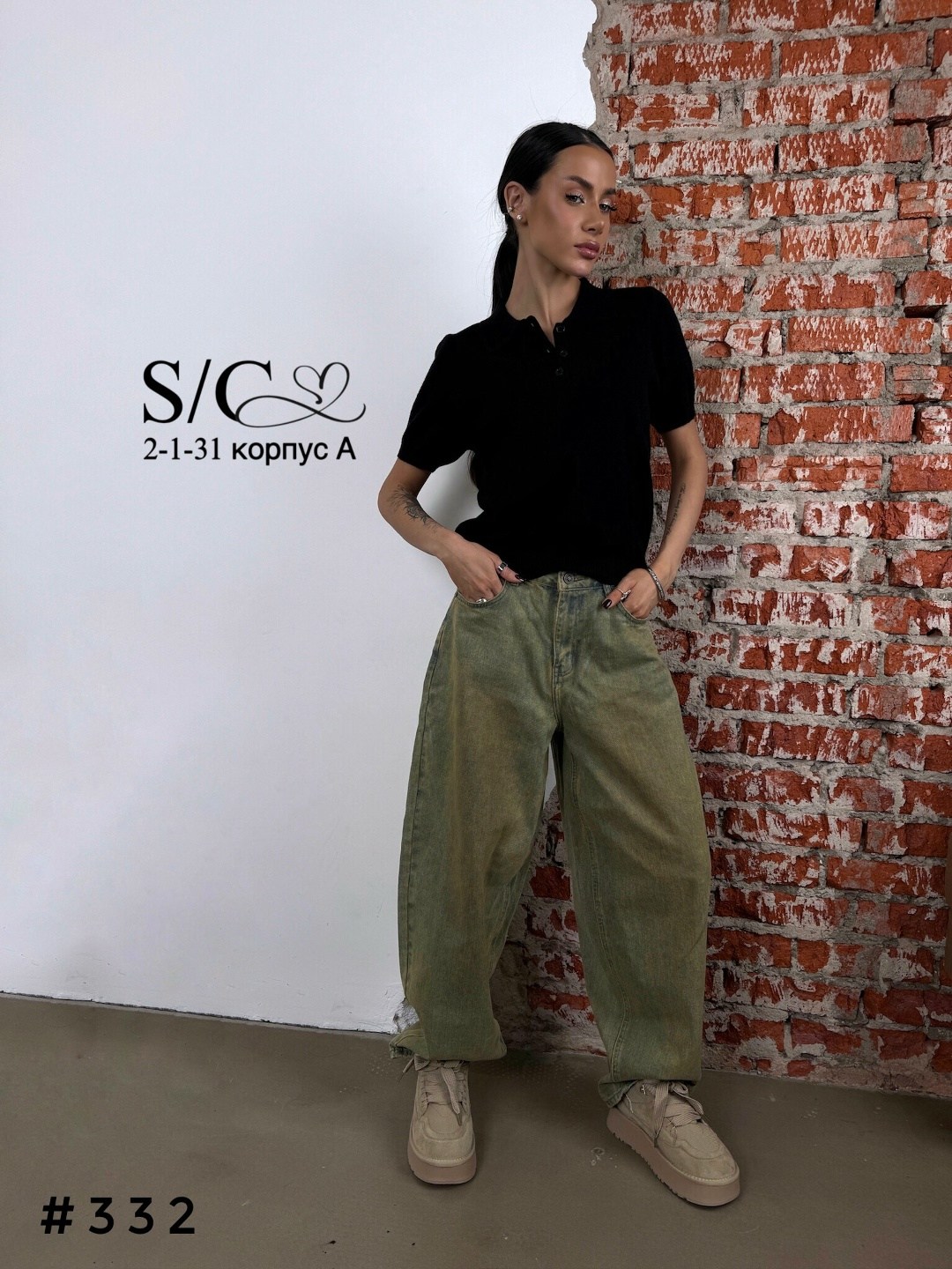 женская кофта,женская футболка,кофточка,джемпер