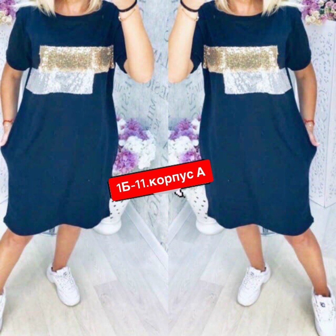 платье туника женская,туника ,женское платье,спортивное платье,платье