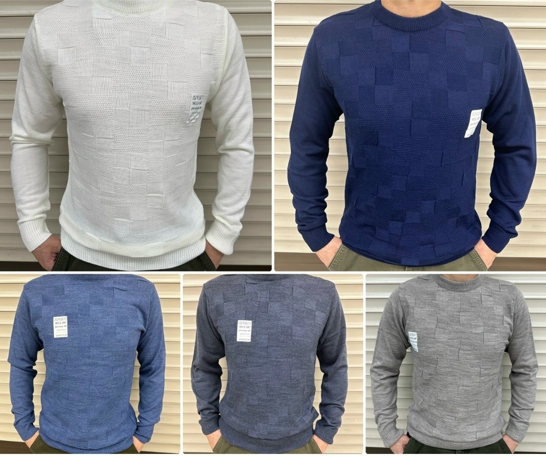 джемпер мужской,мужской свитер,свитер кофта,мужской джемпер свитер,мужская кофта