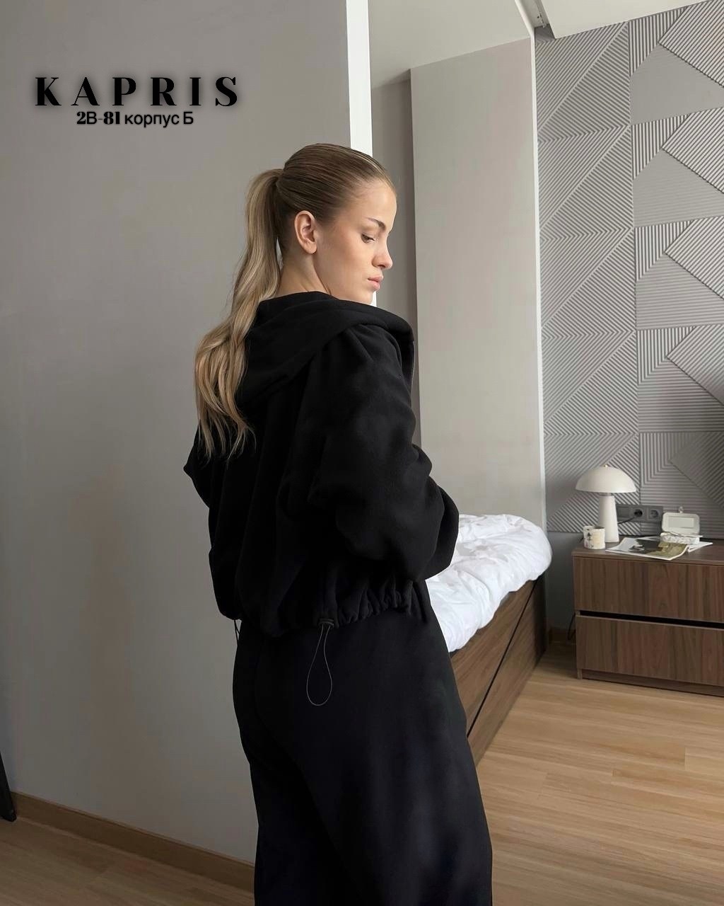 костюм женский спортивный,костюм спортивный,костюм трикотажный,костюм женский,костюм на флисе