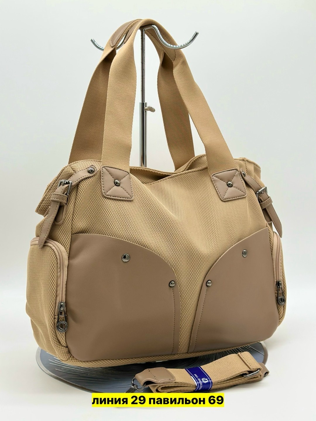 сумка,сумки женская,сумки для женщин,сумочка,сумки саломея