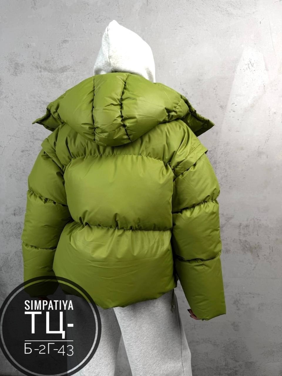 куртка женская,куртка оверсайз,демисезонная куртка,куртка,куртка зимняя с капюшоном короткая оверсайз epic love