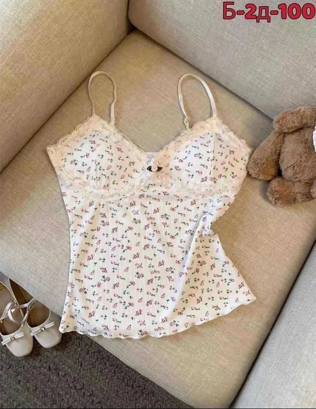 женские топы,женская майка,майка на бретелях,кроп топ