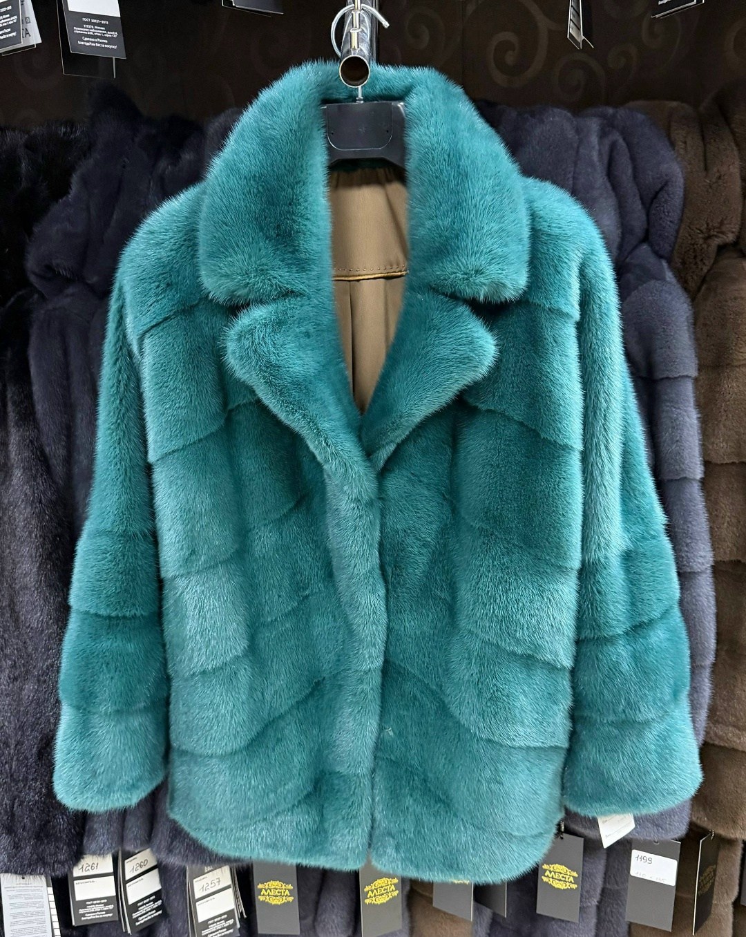 женская норковая шуба,норковая шуба,шубка из меха норки,шубка из меха импортной норки,шуба из норки с английским воротником цвет тиффани