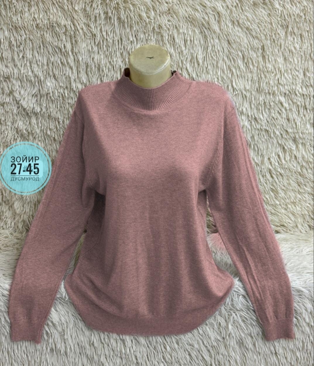 водолазка кашемир,женская кофта,материал кашемир,водолазки,женская водолазка