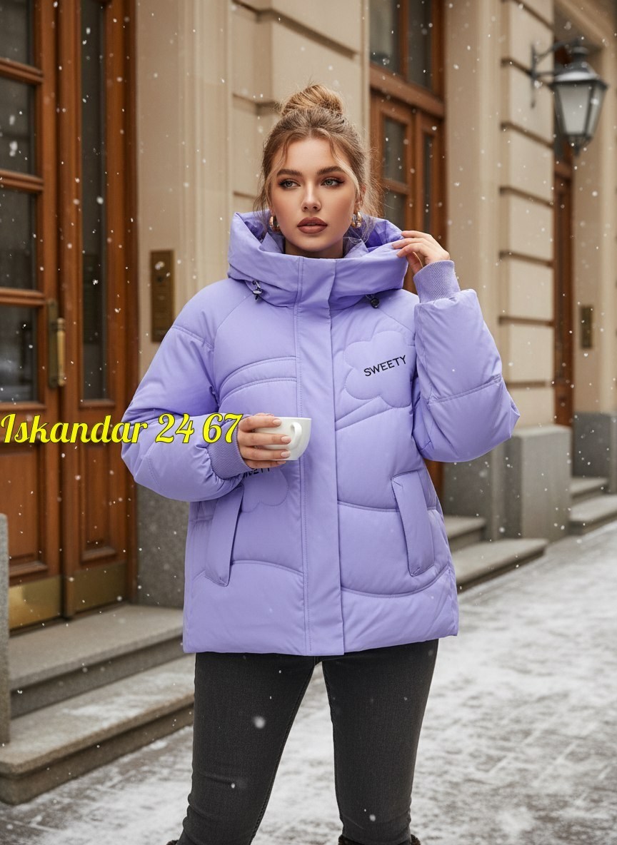 демисезонная куртка,женская куртка,куртка женская зима,куртка,куртка зимняя женская