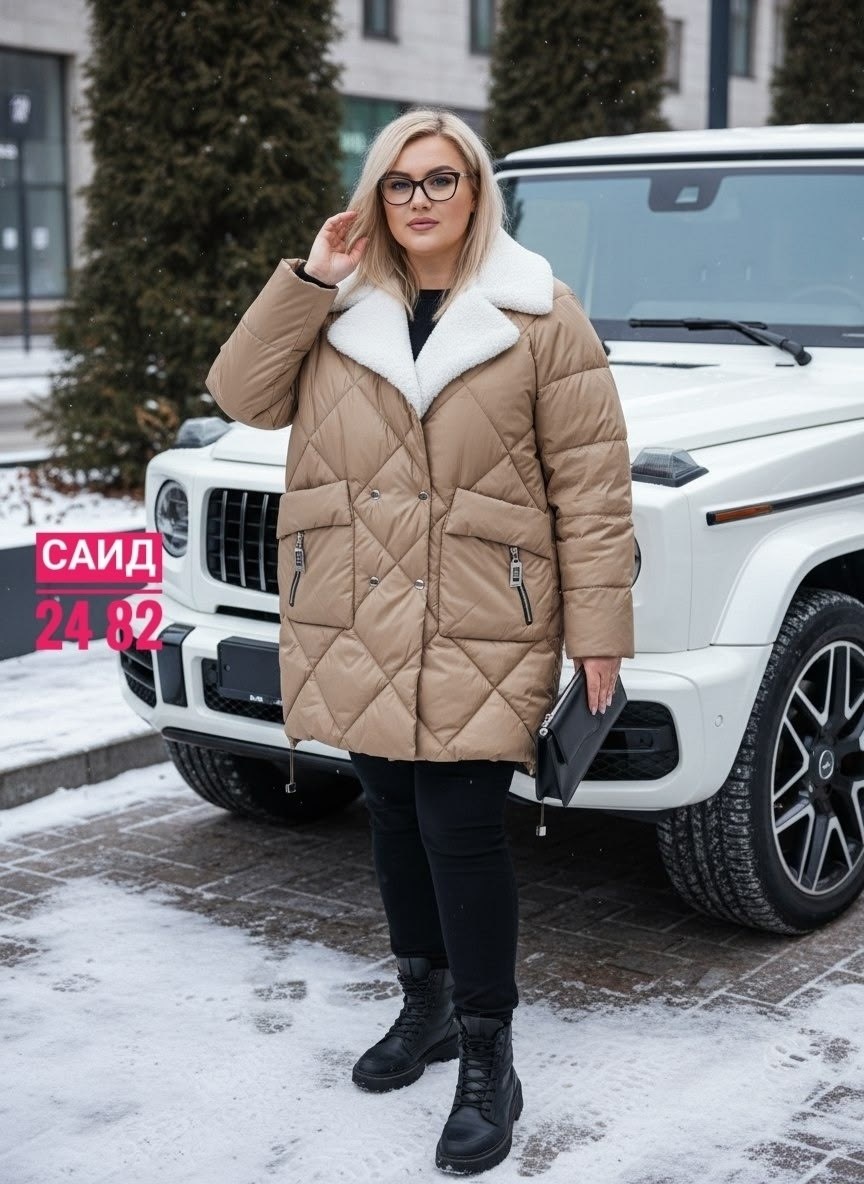 демисезонная куртка,куртка женская,куртка,женская демисезонная куртка,куртка плащевка