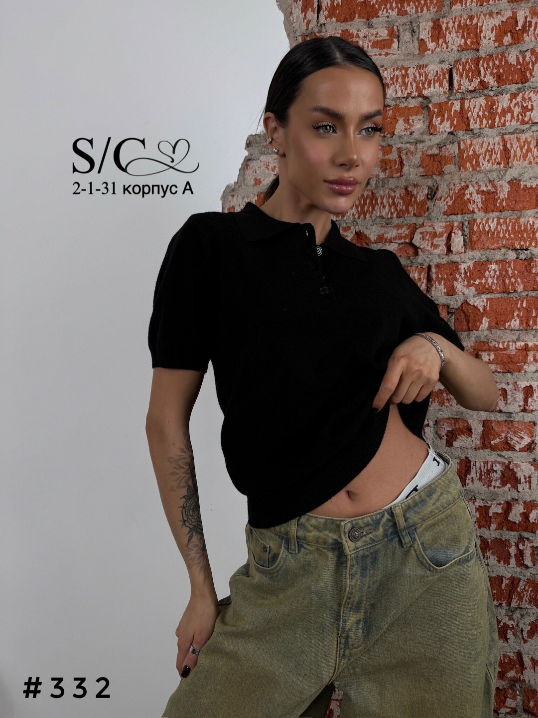 женская кофта,женская футболка,кофточка,джемпер