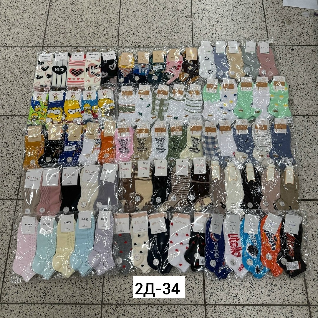 носки женские 10 пар,носки женские,носки набор,носки,носки женские набор короткие