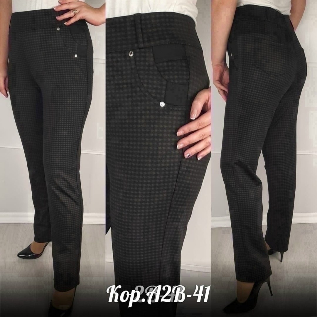 женские брюки,женские штаны,брюки джинсы,брюки в клетку женские,штаны джинсы