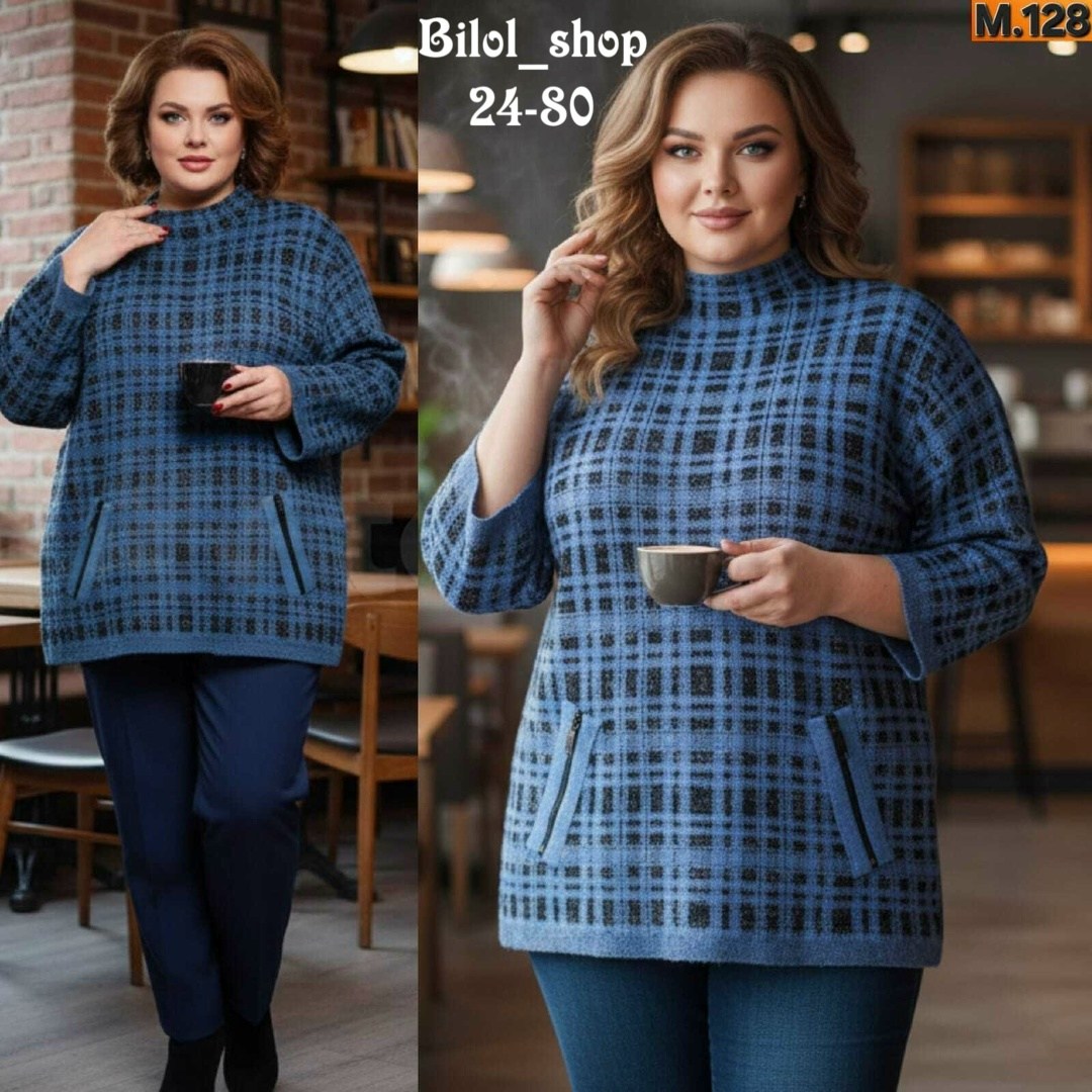 кофта женская,джемпер,кофта нарядная,трикотажная блуза,джемпера женские