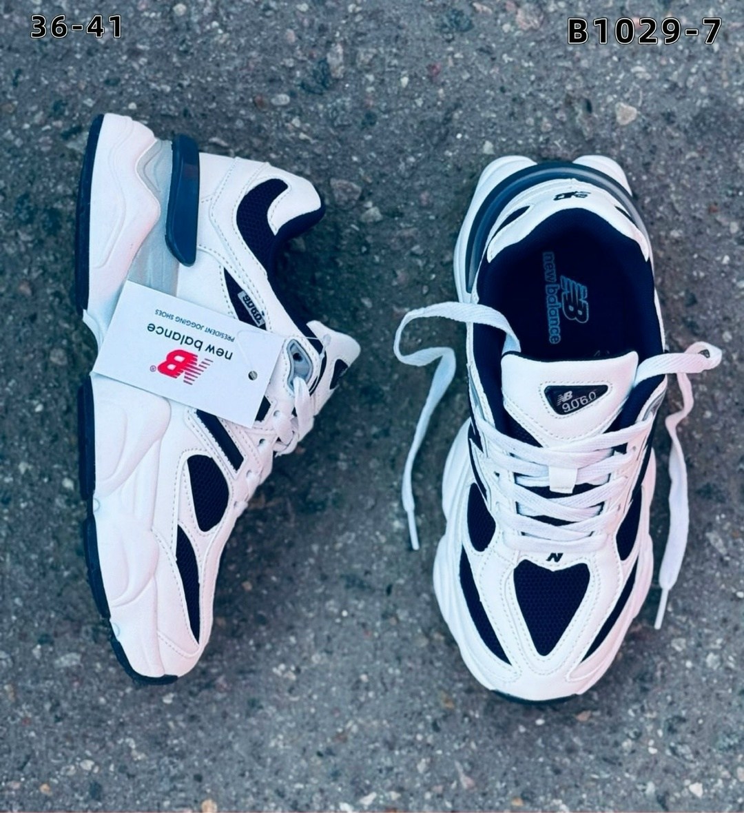 кроссовки,кроссовки new balance,кроссовки new balance 9060,женские кроссовки,new balance 9060