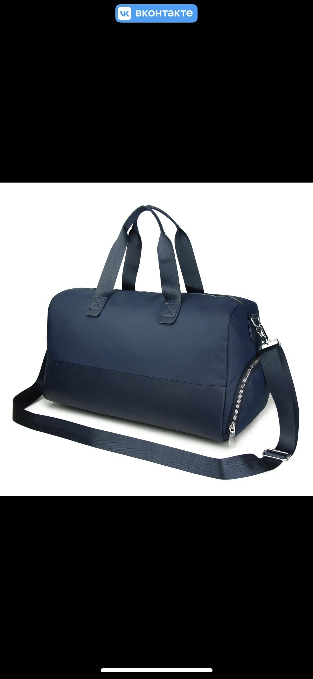 дорожные и спортивные сумки,сумка спортивная,спортивная женская сумка,сумки для фитнеса,спортивная сумка женская для фитнеса