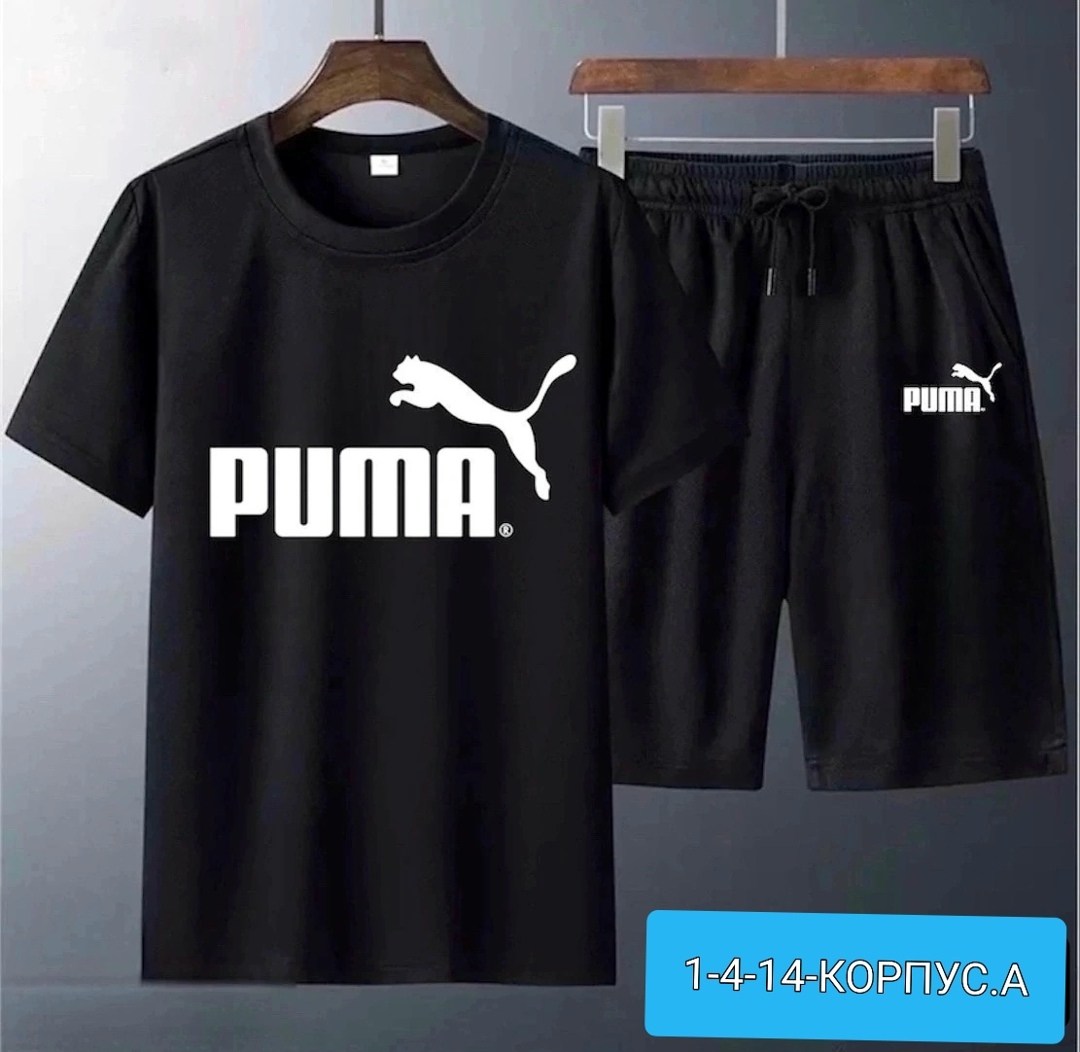 спортивные костюмы nike,спортивные костюм,спортивные мужские костюмы,спортивный костюм мужской nike,спортивный костюм с шортами nike