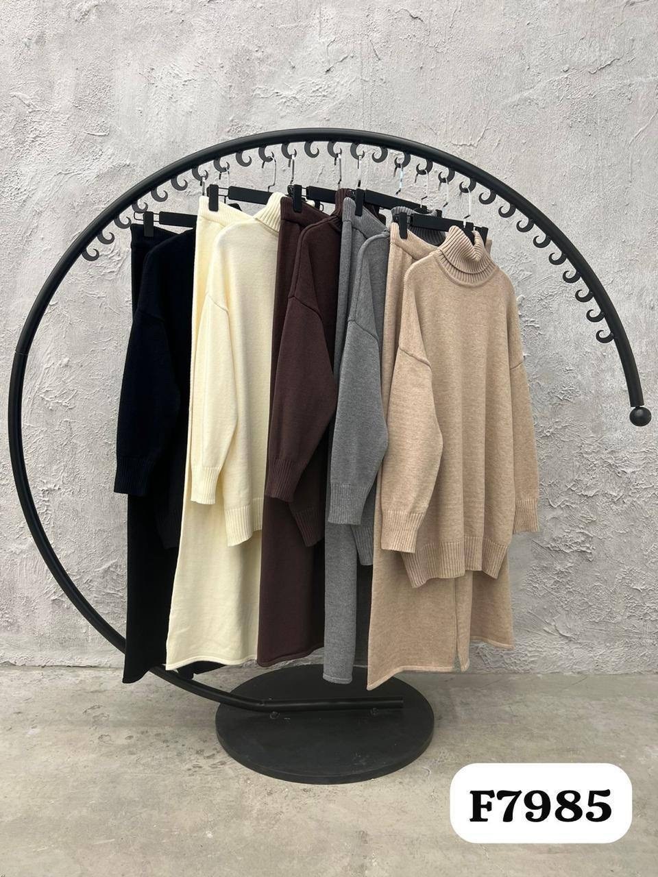 трикотажные костюмы,костюм с брюками,костюм женский,женский трикотажный костюм,костюм вязаный теплый с брюками vievie