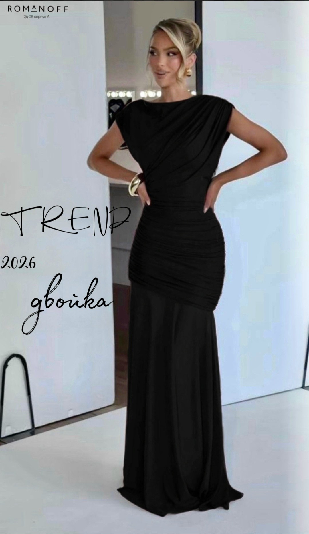 вечернее платье,платья элегантные,платье,модели вечерних платьев,женские вечерние платья