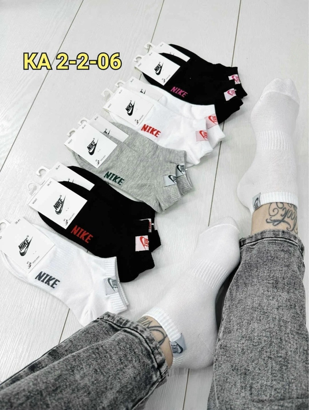 носки мужские адидас набор женских носков nike,носки короткие спортивные набор,носки найк мужские короткие,носки комплект 5 пар размер 41-47 белый,носки белый набор 5 пар найки