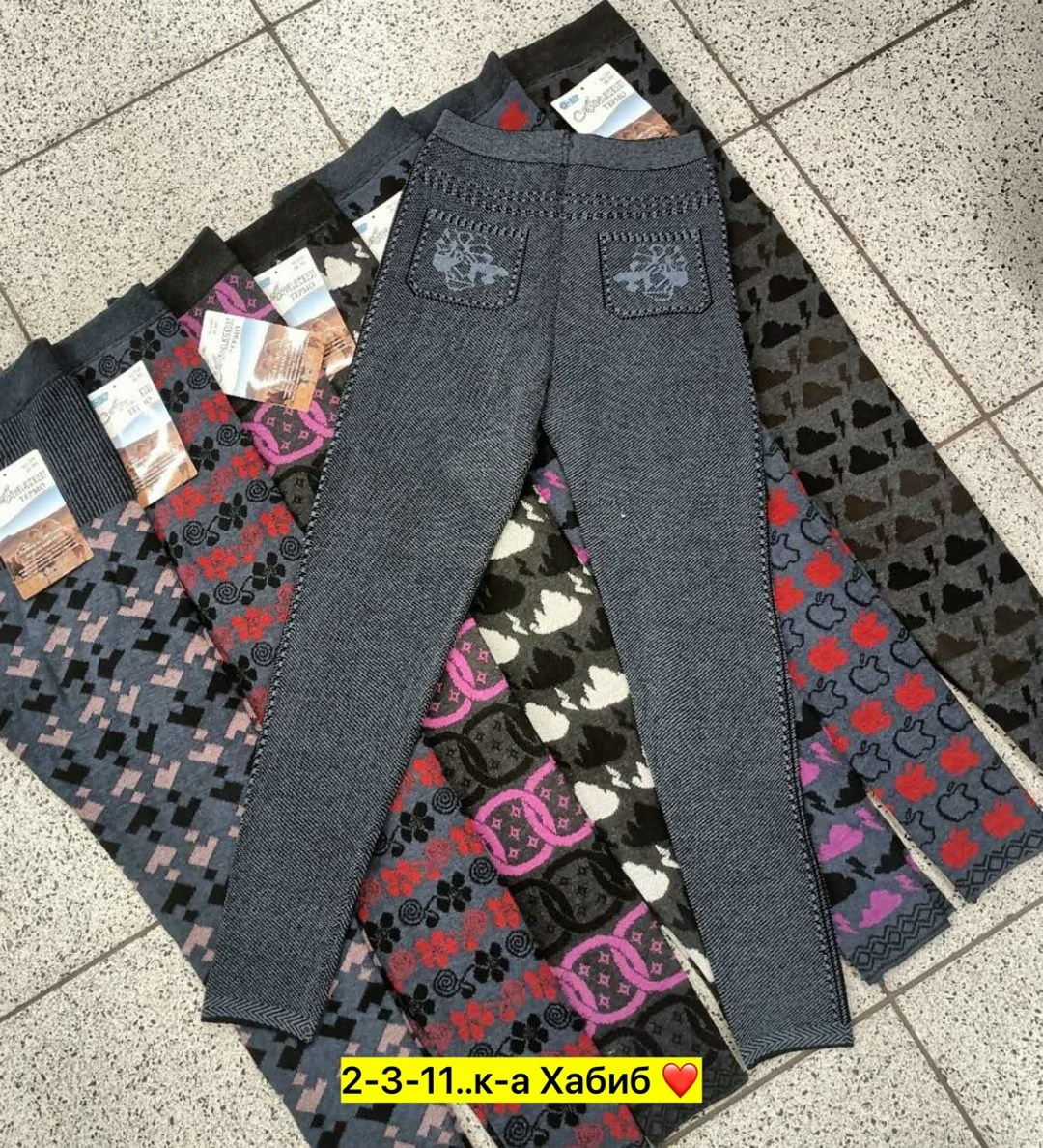 теплые лосины для девочек турция,лосины теплые,леггинсы для девочек,леггинсы детские,легинсы для девочек