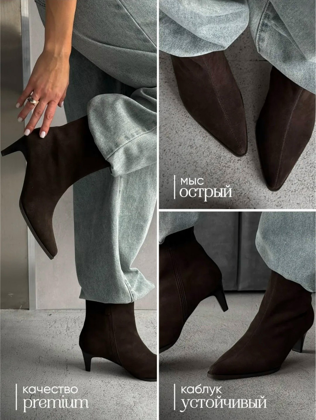 кожаная куртка,куртка женская кожаная,модные кожаные куртки,модные джинсы