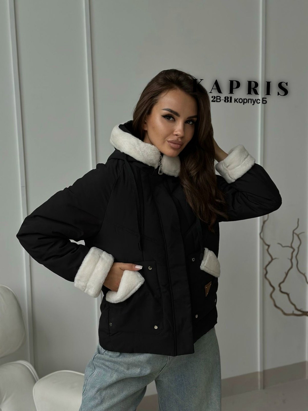 зимние куртки,женская куртка,женская куртка зима,зимние женские куртки,куртка плащевка