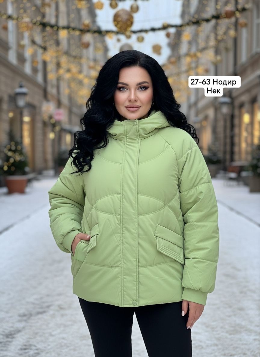 женская демисезонная куртка,демисезонная куртка,куртка,женская куртка,зимняя куртка
