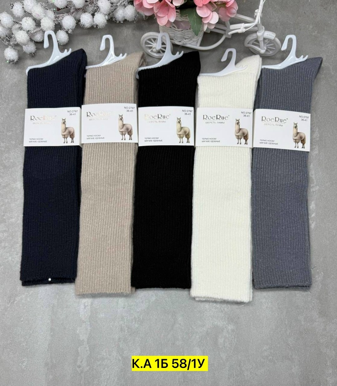 женские теплые гольфы,гольфы женские,теплые гольфы,носки женские 10 пар разного цвета,носки женские 10 пар