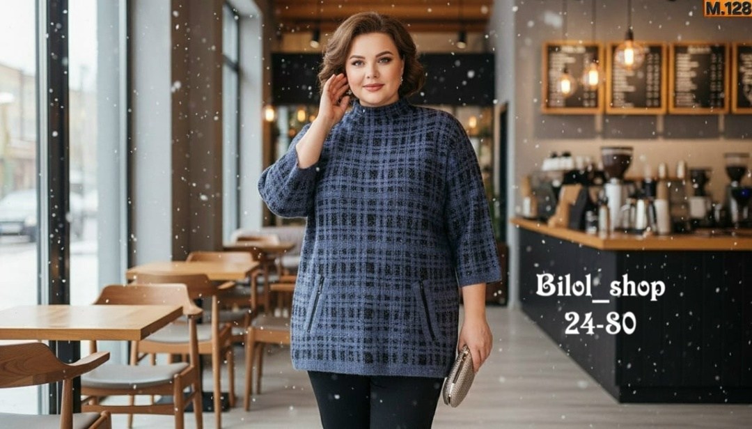 кофта женская,джемпер,кофта нарядная,трикотажная блуза,джемпера женские