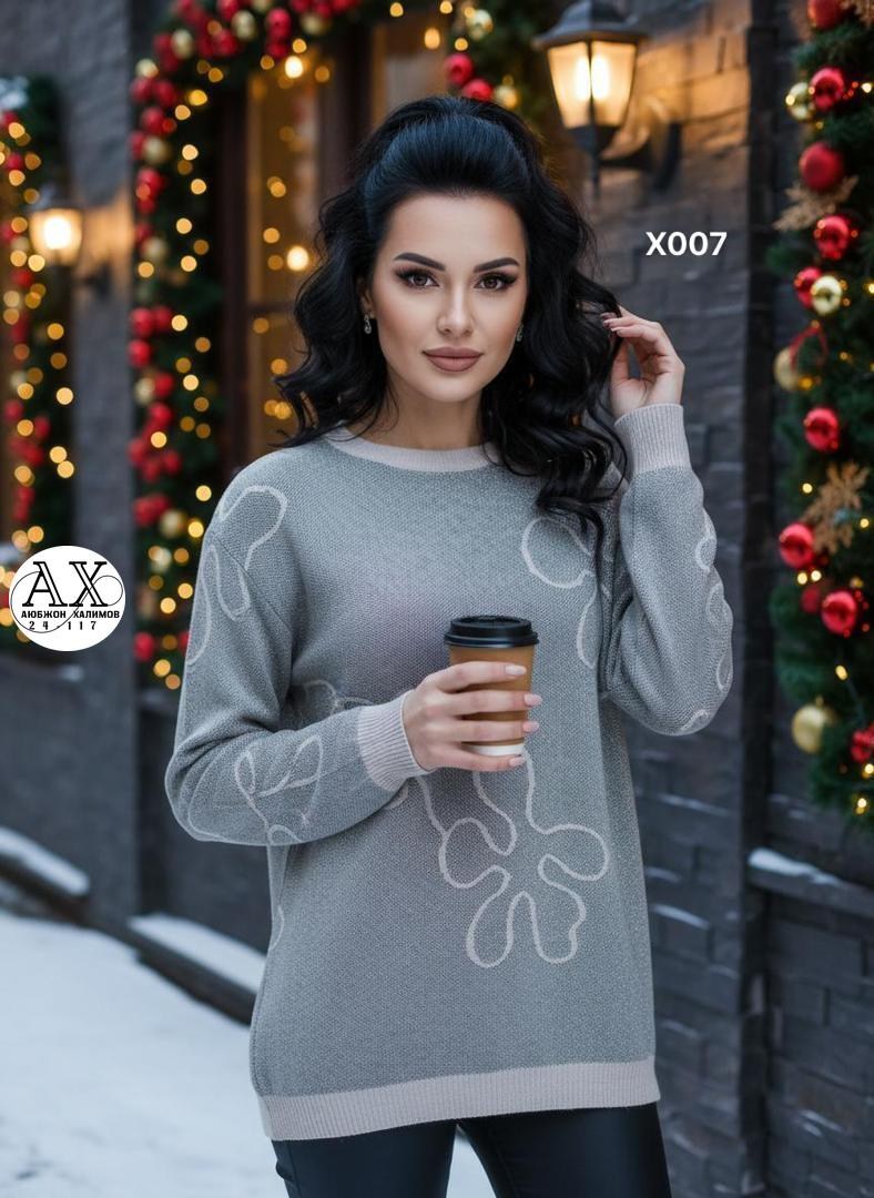 кофта женская,бежевый джемпер,свитер,свитера женские,кофта свитер женский