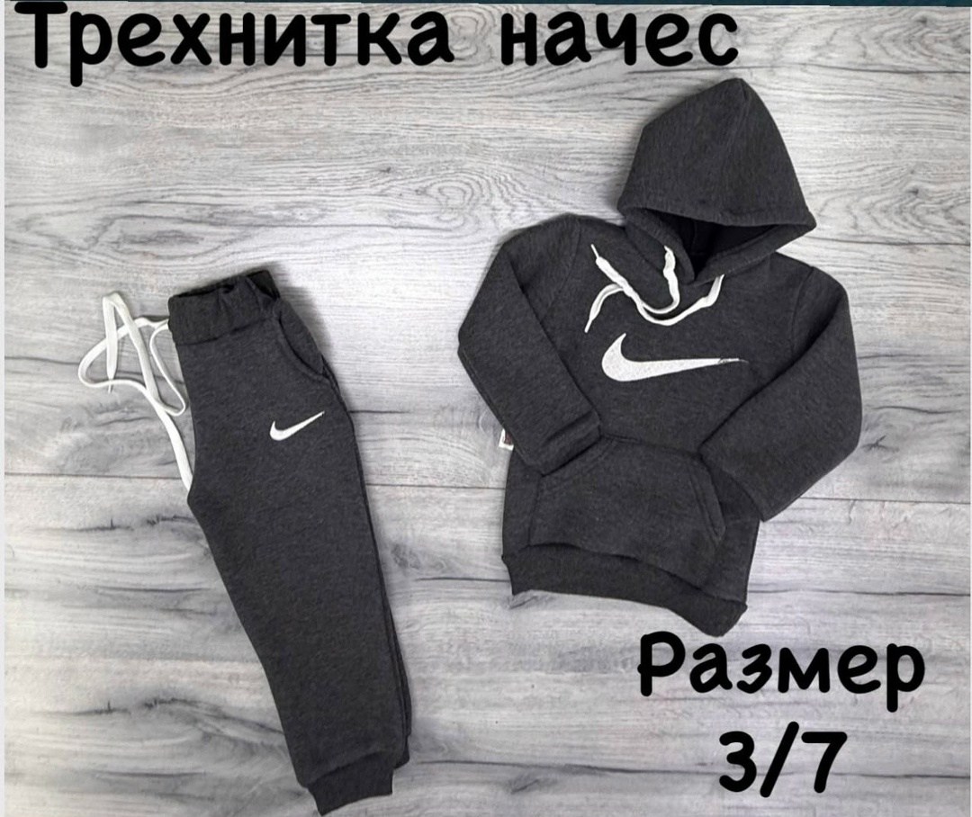 дети на площадке,на детской площадке,детская площадка,дети на детской площадке,мальчик на детской площадке