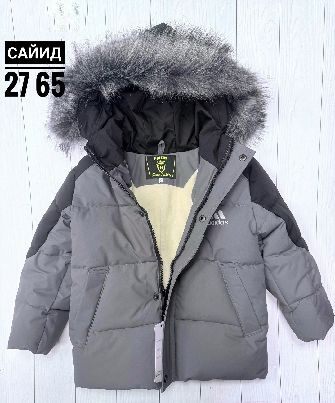 куртка nike для мальчика,зимняя куртка для мальчика,зимняя детская куртка,куртка nike детская,зимняя куртка для подростка