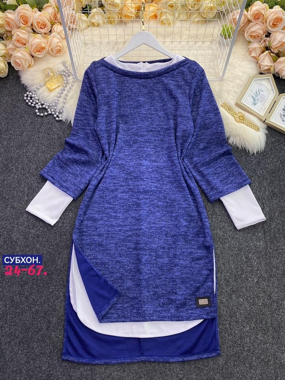 платье двойка,женское трикотажное платье,платье комбинированное,платье женское короткое,платье 👗