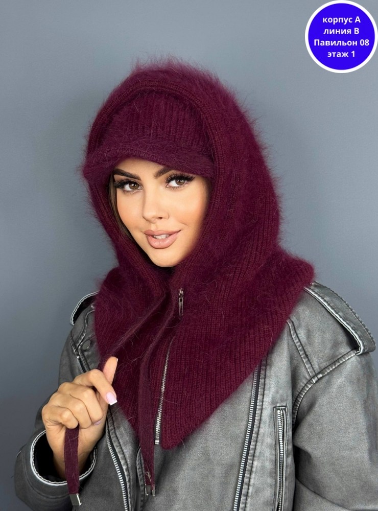 капор вязаная из ангоры с пухом норки,капор из ангоры,капор из ангорки,капор двойной зимний вязаный ангора капюшон,капор женский ангора зима с подкладкой шапка капюшон