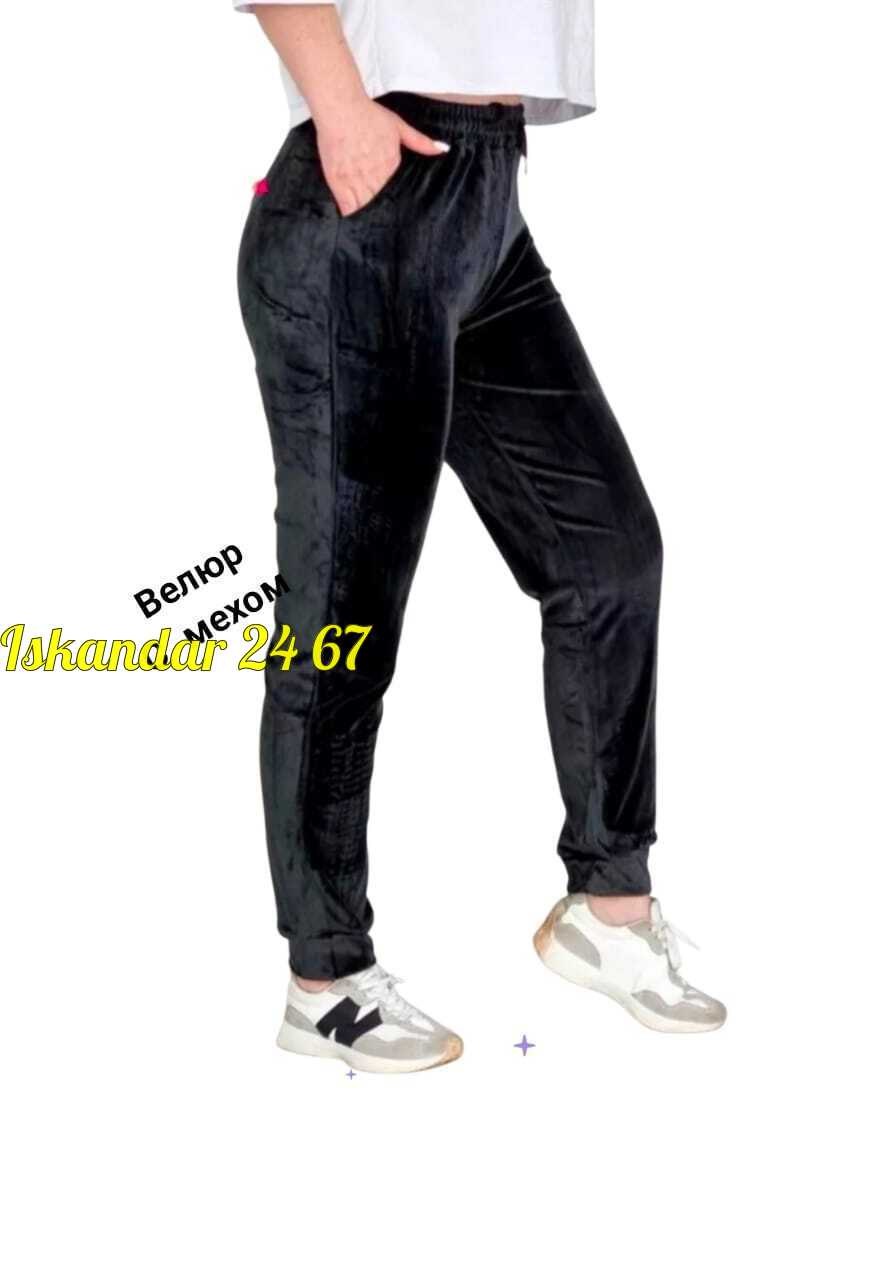 штаны женские утепленные,штаны 1114309,штаны,штаны женские,штаны на флисе