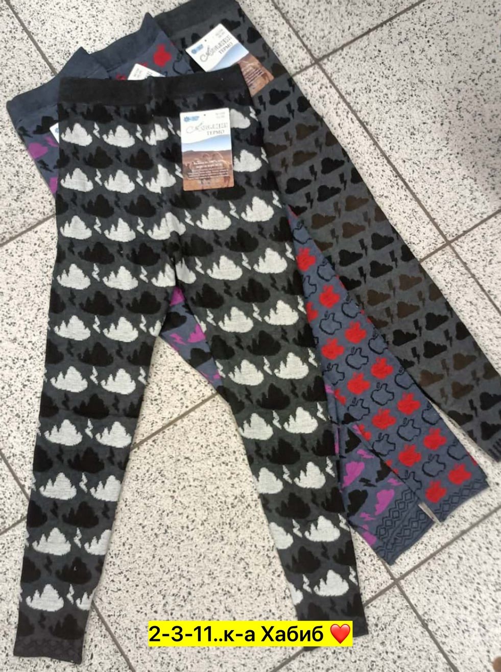 теплые лосины для девочек турция,лосины теплые,леггинсы для девочек,леггинсы детские,легинсы для девочек