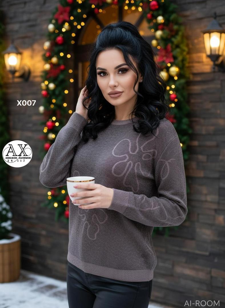 кофта женская,бежевый джемпер,свитер,свитера женские,кофта свитер женский