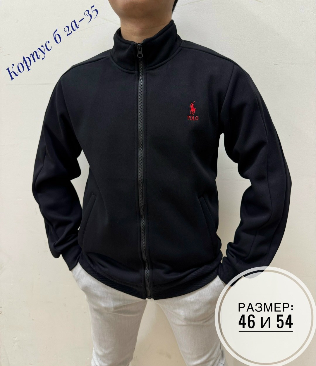 толстовка с капюшоном на молнии polo ralph lauren zip-up hoodie, серый,polo ralph lauren зип худи серая,мужская толстовка,толстовка,кофта мужская