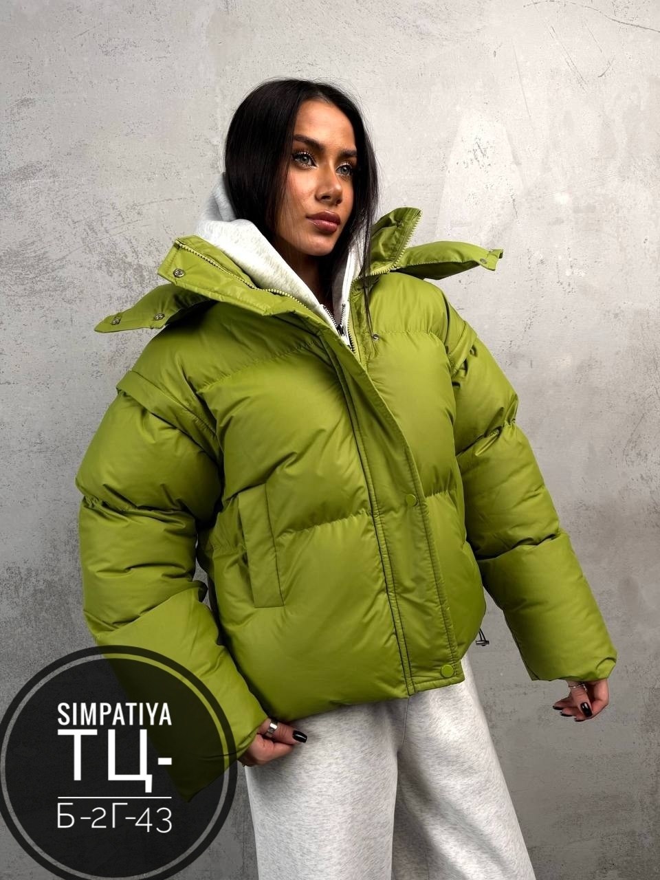 куртка женская,куртка оверсайз,демисезонная куртка,куртка,куртка зимняя с капюшоном короткая оверсайз epic love