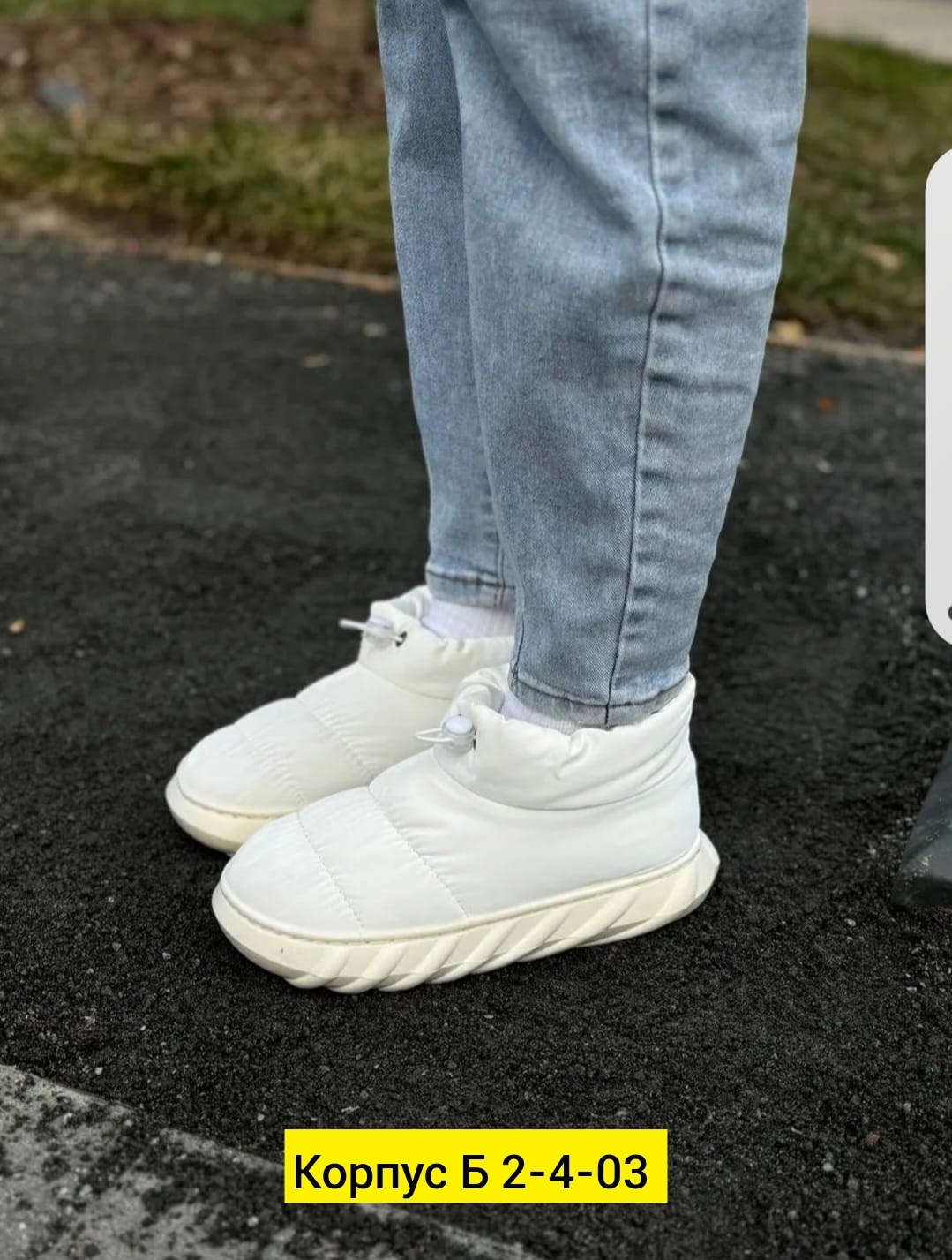 куртка,демисезонная куртка,куртка женская,куртка оверсайз,стильная куртка